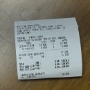 피자스쿨봉화산역점