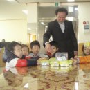 개령어린이집 이미지