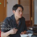 대화슈퍼 이미지