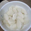 신라해장국 | [김해/진영] 진영에서 유명한 신라명품해장국 내돈내산 포장후기