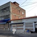 배다리 주민공동이용시설 이미지