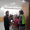 시흥1동주민센터 이미지