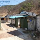 예밀1리마을회관 이미지