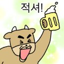 국민간식333정릉