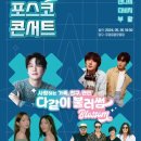 불러썸