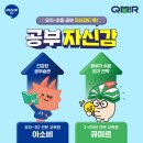 나비미르 네이버블로그