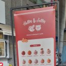 버스정류장(죽전네거리 2) 이미지