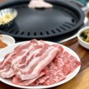 강원축산식당 - 도봉구 | 강원축산식당