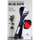 정한(레드)스크린골프연습장 | 골프하프백 TOP3 연습장 골프하프백 리뷰 1,347개 분석