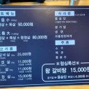 소옹저엉