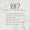 감동액터스뮤지컬연기학원 이미지