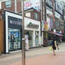 이니스프리오산