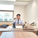 법무법인정직
