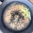 넝쿨째오이소박이냉국수 네이버블로그