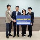 울산서비스(주) 이미지