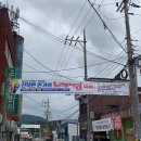 진북면행정복지센터 이미지