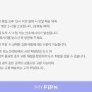 이음안경 네이버블로그