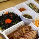 가장맛있는족발객사점
