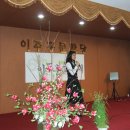 이주홍문학관 이미지
