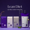 김준현한의원 | [린다이어트]3일만에 3kg 감량한 대표원장이 직접한 린디톡스 후기