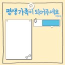 멍로하 이미지