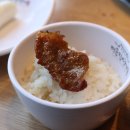 명륜진사갈비검단