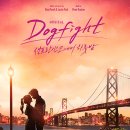 라라도그 이미지