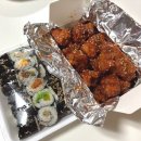 짱여사꼬마김밥 | 충북 증평맛집 떡튀닭강정 꼬마김밥 포장 후기