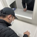 리빙후드홈케어 | 창원나노코팅 롯데캐슬 포레스트 입주 전 필수시공 욕실 관리 해방되세요