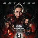 2025년08월06일(수요일) CGV불광 9관 [발레리나] 관람기 이미지