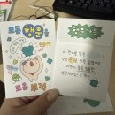 알파문구 이미지