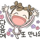 도시의광야 이미지