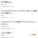 멀티몰
