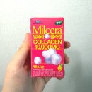 비타민 | 다이소 영양제 종류 가격 추천 비타민C 후기