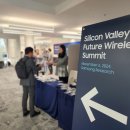 미래통신 이미지