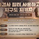 스노우게임즈 이미지