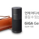 올레씨앤씨