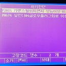 성주카센타 이미지