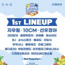 바디메써드 이미지