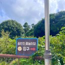 CU 서귀선반네점 이미지