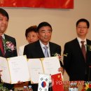 (주)마인여행사 이미지