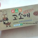 구미곤충산업농장 이미지