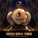 강산태권도 이미지