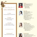 (주)유아이테크 이미지