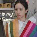 퍼스널컬러컨설턴트 이미지