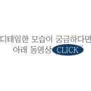 원동 근린공원 이미지
