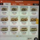 타코야퀸 | 문래동 타코야키 [타코야퀸] - 문래동 야식으로 추천하는 타코야키집