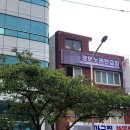 금메달노래연습장 이미지