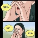 견우와직녀 이미지