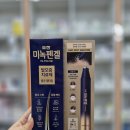 고창종로약국 네이버블로그